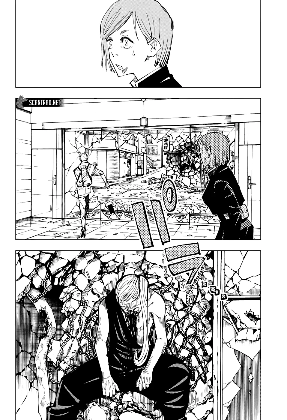Jujutsu Kaisen - 100 - 6550ef9224de6.webp