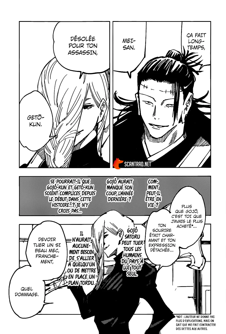 Jujutsu Kaisen - 101 - 6550ef94390fc.webp