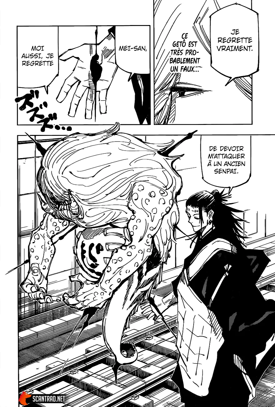 Jujutsu Kaisen - 101 - 6550ef9476212.webp