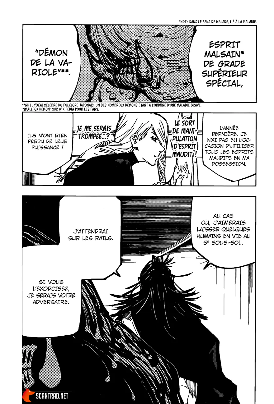 Jujutsu Kaisen - 101 - 6550ef94ac683.webp