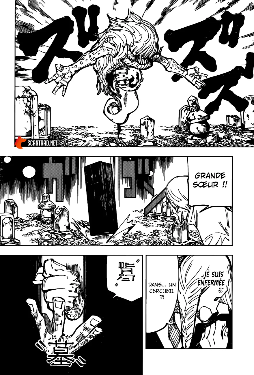 Jujutsu Kaisen - 101 - 6550ef952a7ab.webp