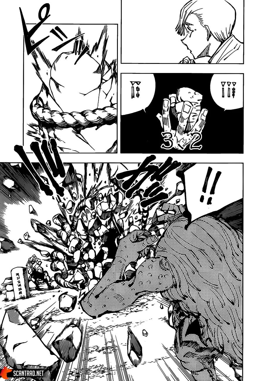 Jujutsu Kaisen - 101 - 6550ef95a2138.webp