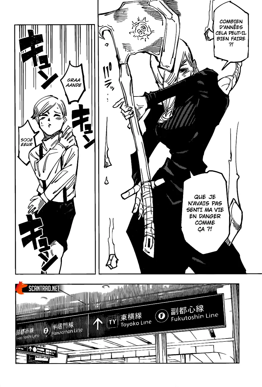 Jujutsu Kaisen - 101 - 6550ef95d83a2.webp