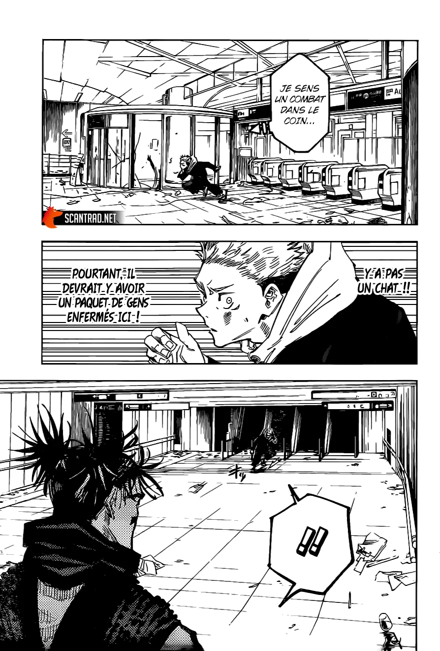 Jujutsu Kaisen - 101 - 6550ef961b623.webp
