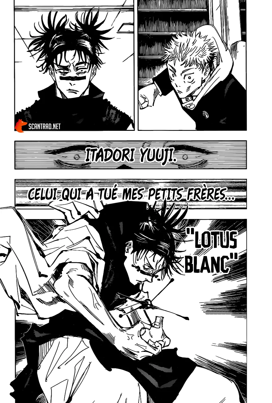 Jujutsu Kaisen - 101 - 6550ef96540dd.webp