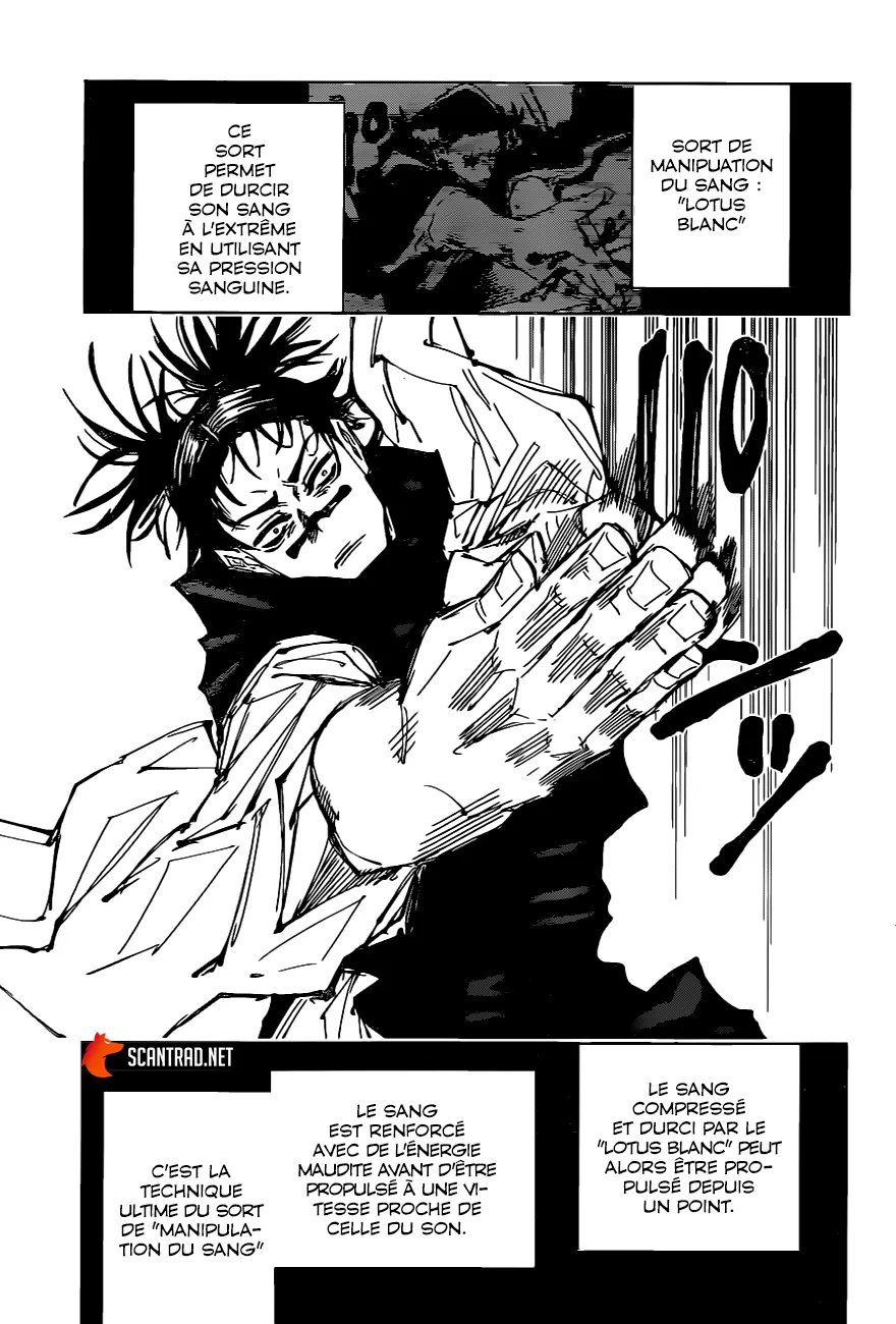 Jujutsu Kaisen - 101 - 6550ef96925d4.webp