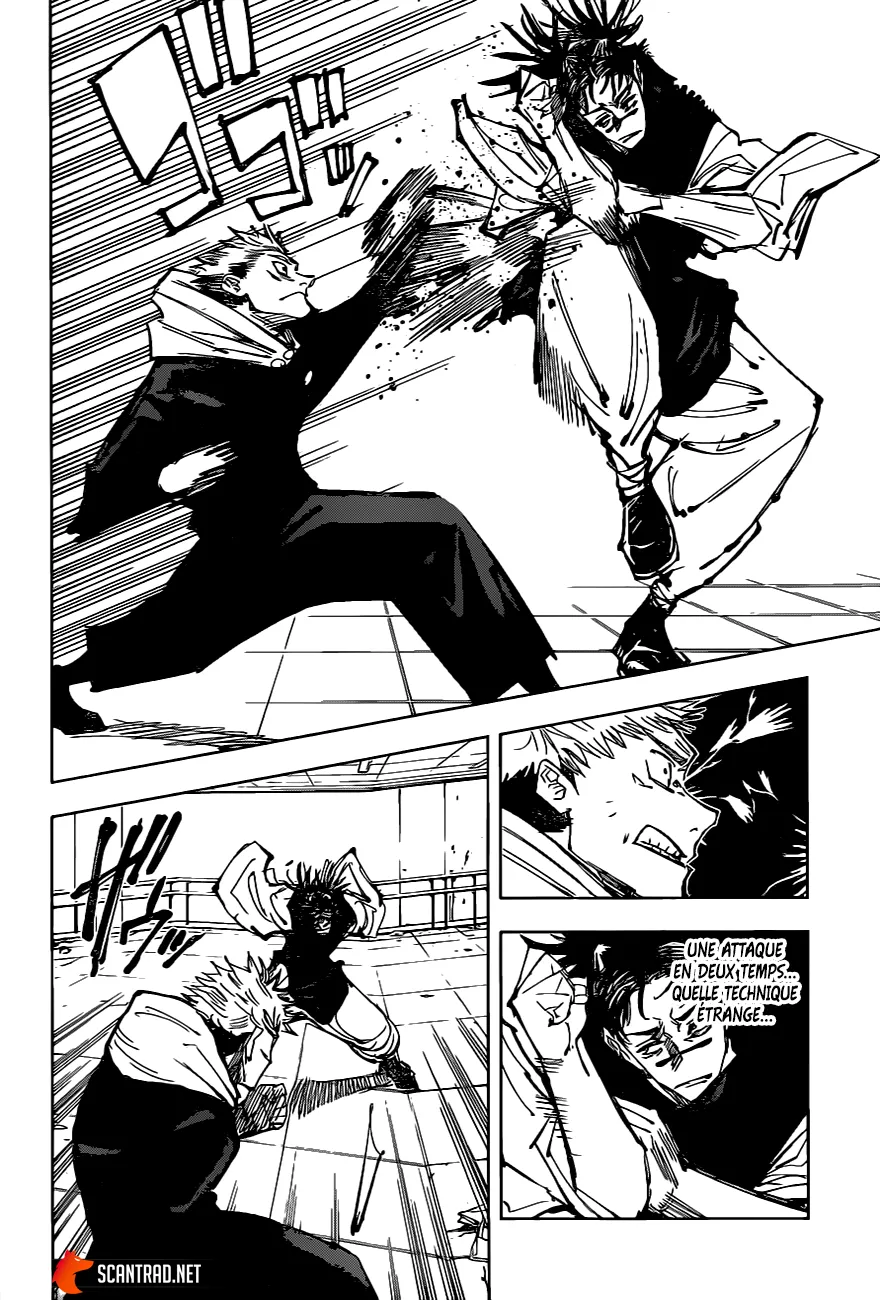 Jujutsu Kaisen - 101 - 6550ef97ddb63.webp