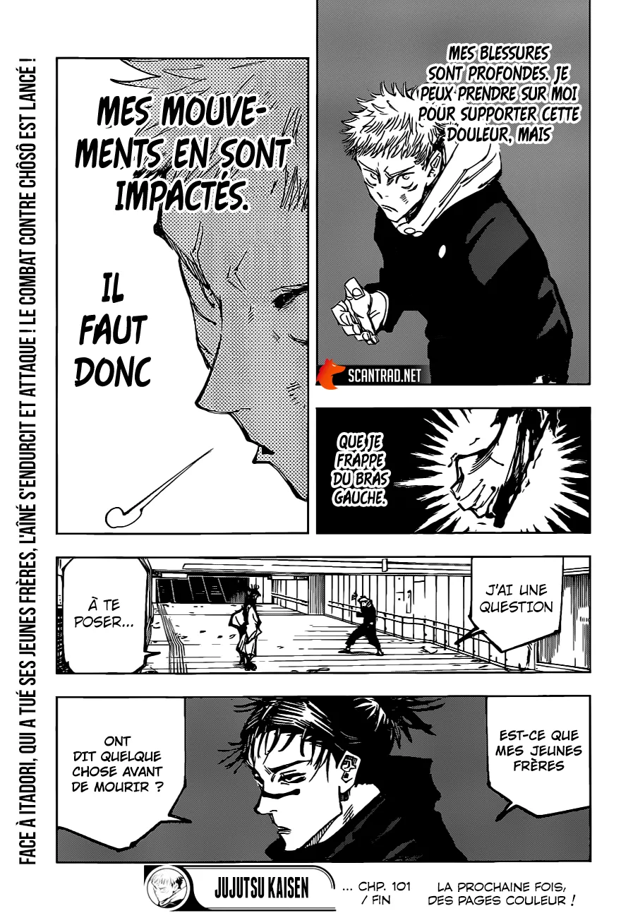 Jujutsu Kaisen - 101 - 6550ef9827751.webp