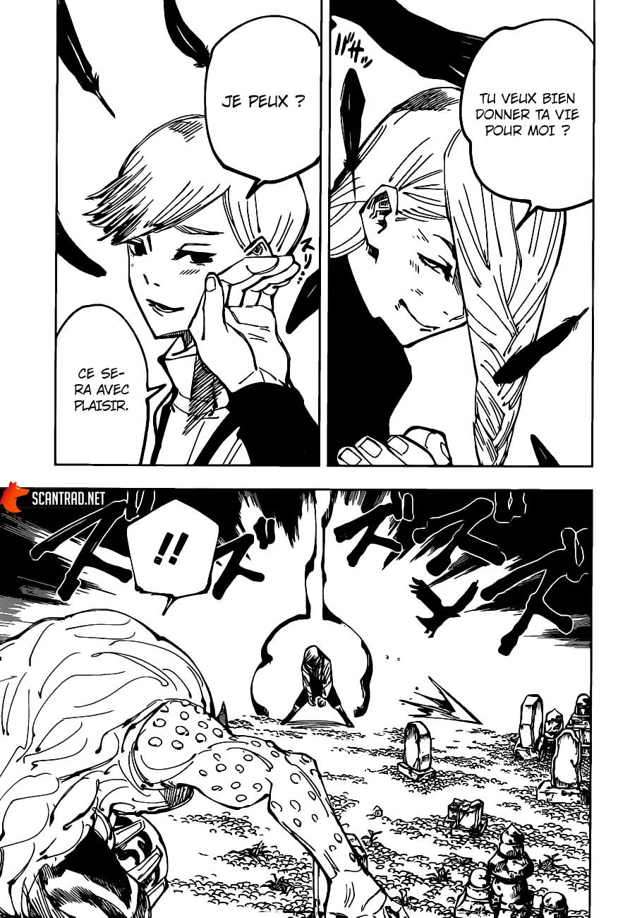 Jujutsu Kaisen - 102 - 6550ef9af3e4d.webp