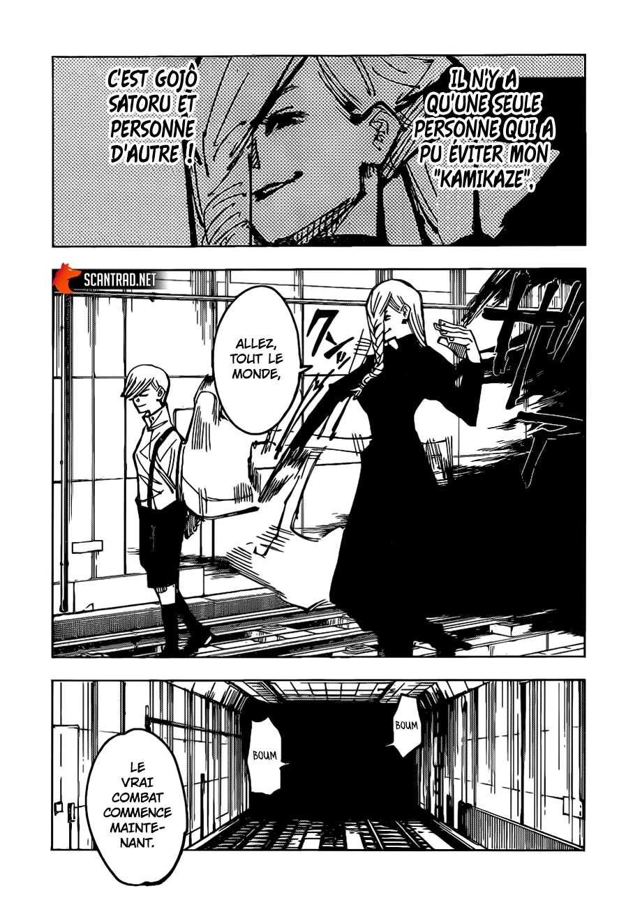 Jujutsu Kaisen - 102 - 6550ef9cedf04.webp