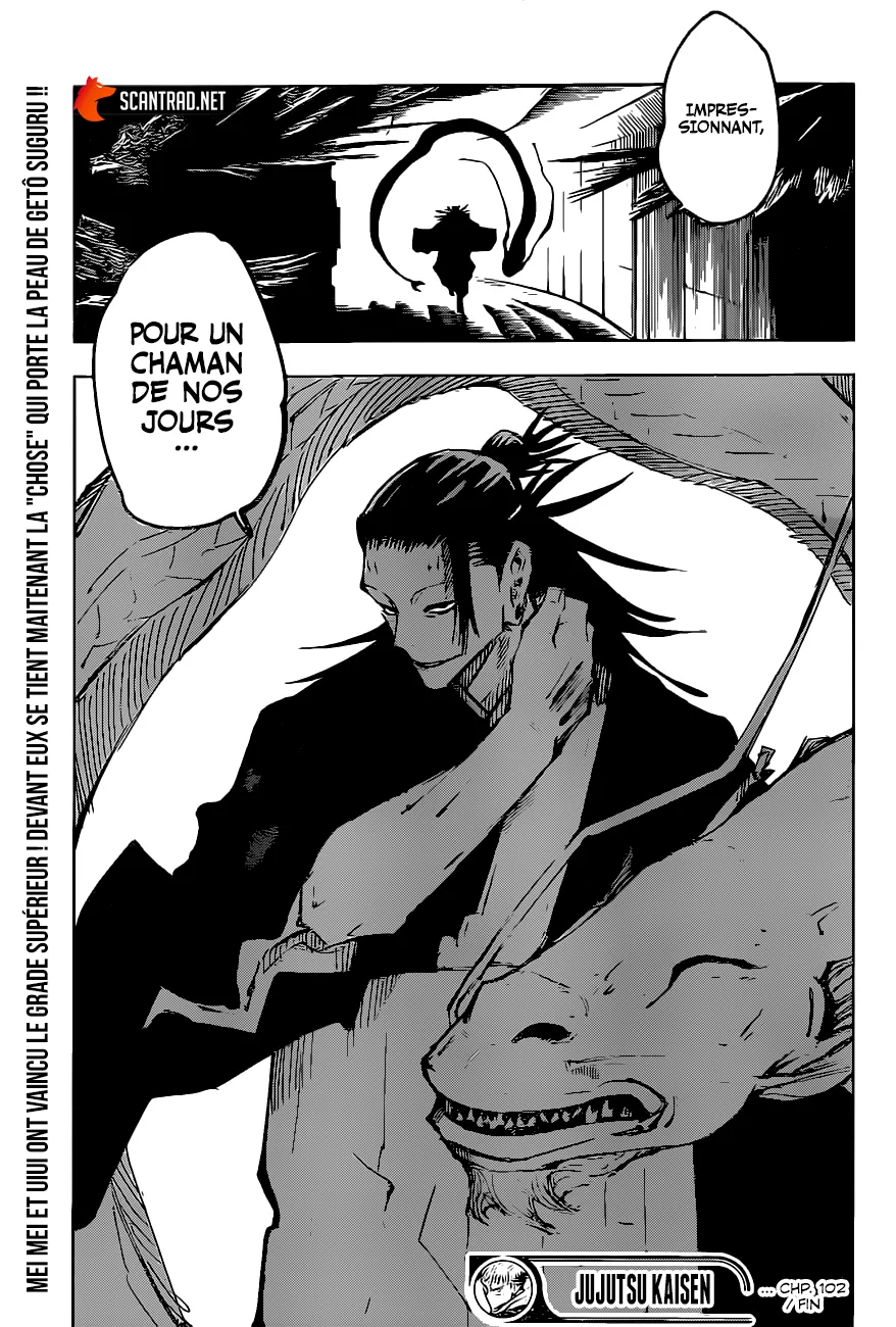 Jujutsu Kaisen - 102 - 6550ef9d771d8.webp
