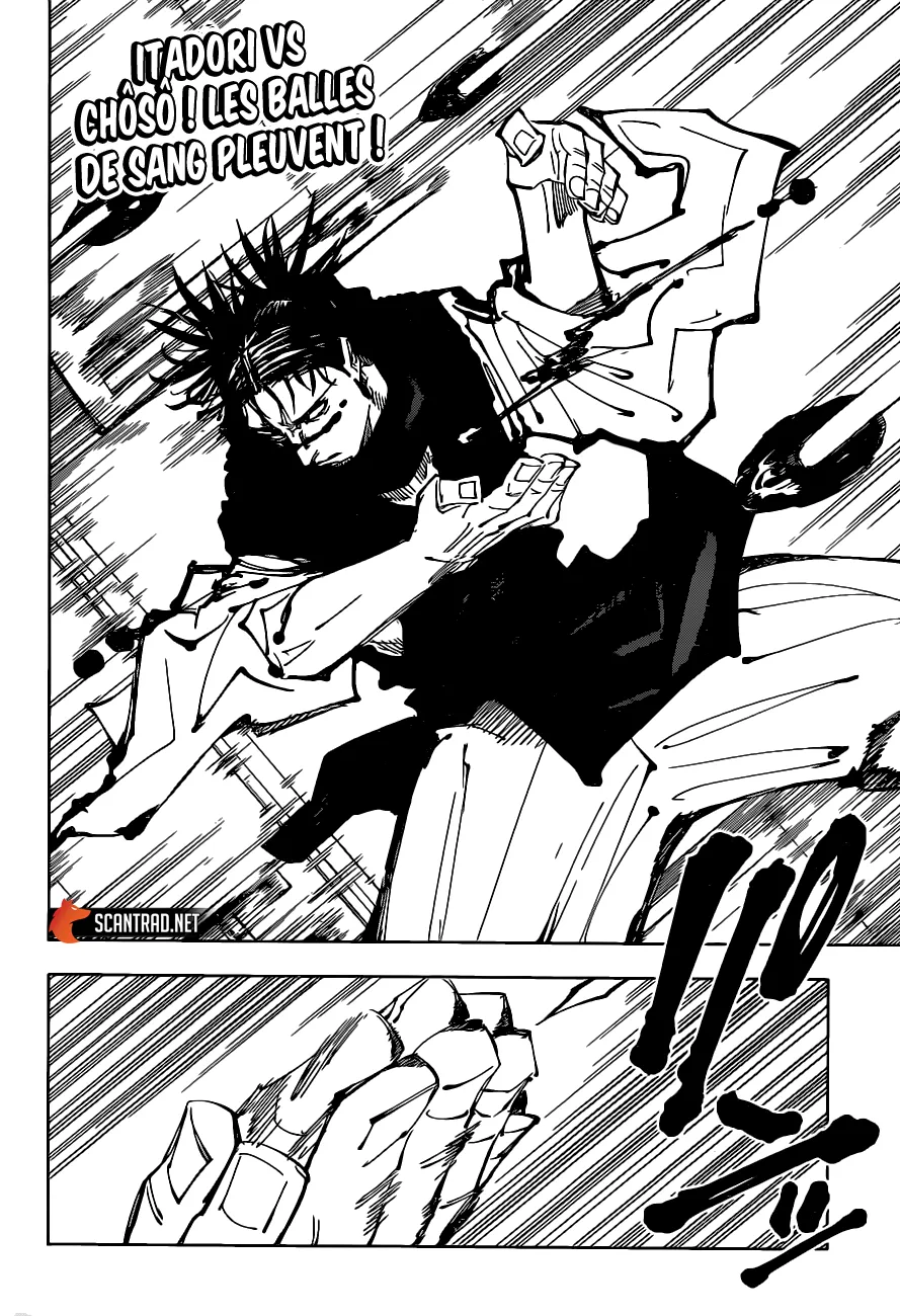Jujutsu Kaisen - 103 - 6550ef9e1fcef.webp