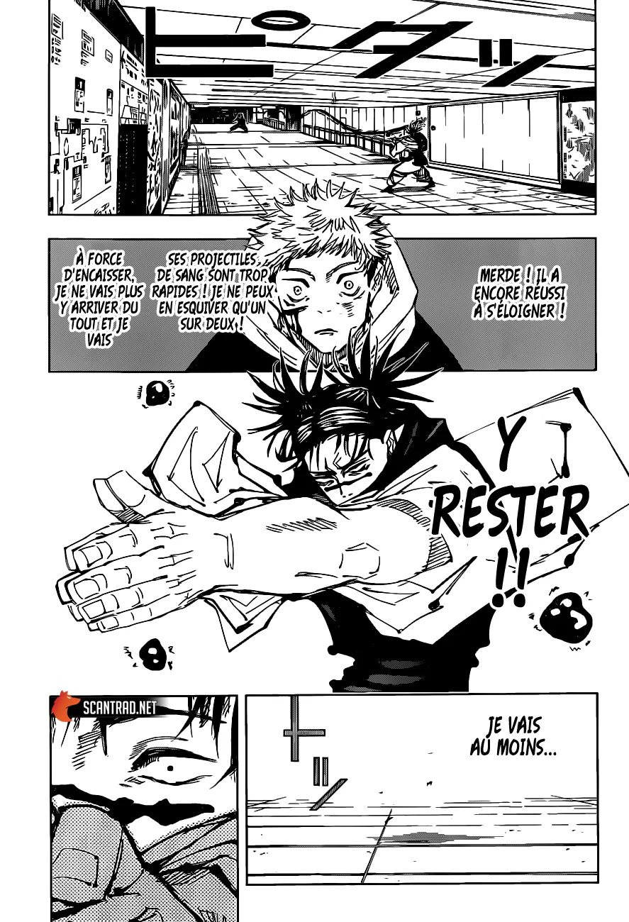 Jujutsu Kaisen - 103 - 6550ef9e5bc3d.webp