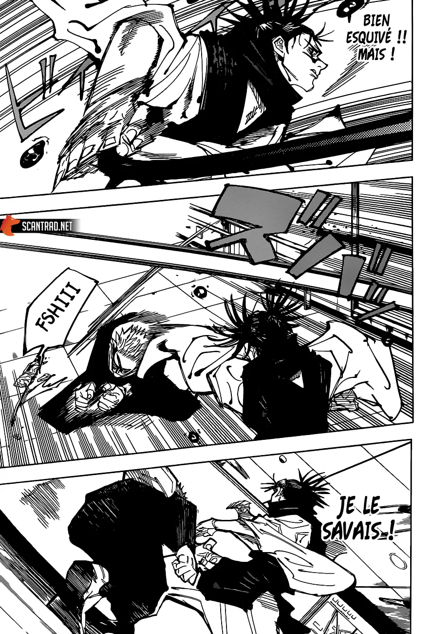 Jujutsu Kaisen - 103 - 6550ef9f40635.webp
