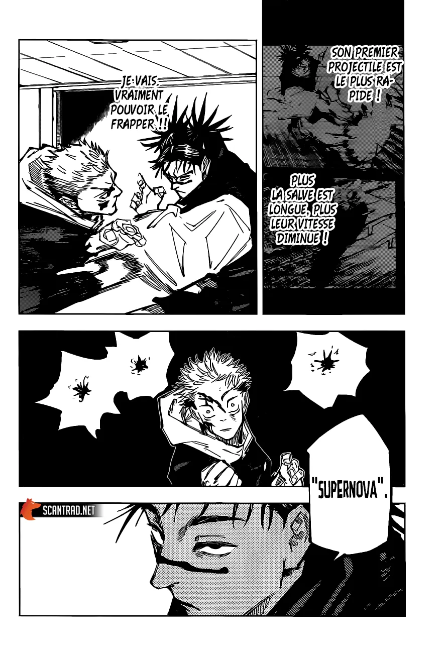 Jujutsu Kaisen - 103 - 6550ef9f79380.webp