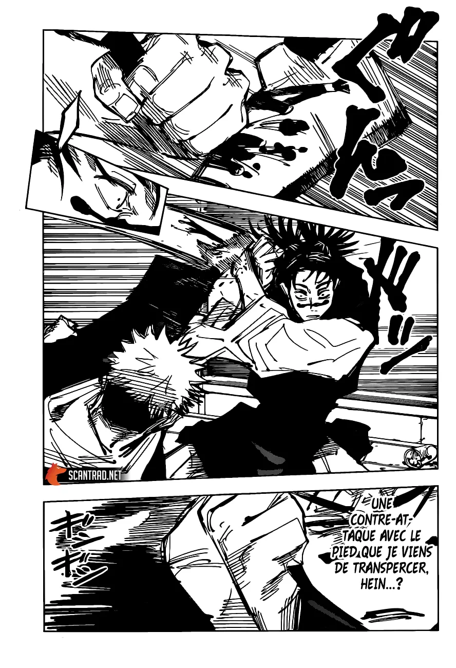 Jujutsu Kaisen - 103 - 6550efa03b761.webp