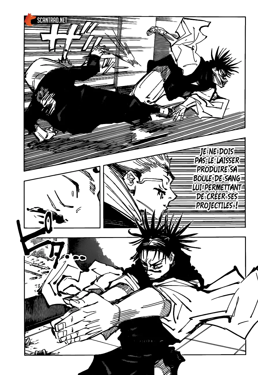 Jujutsu Kaisen - 103 - 6550efa0b8150.webp