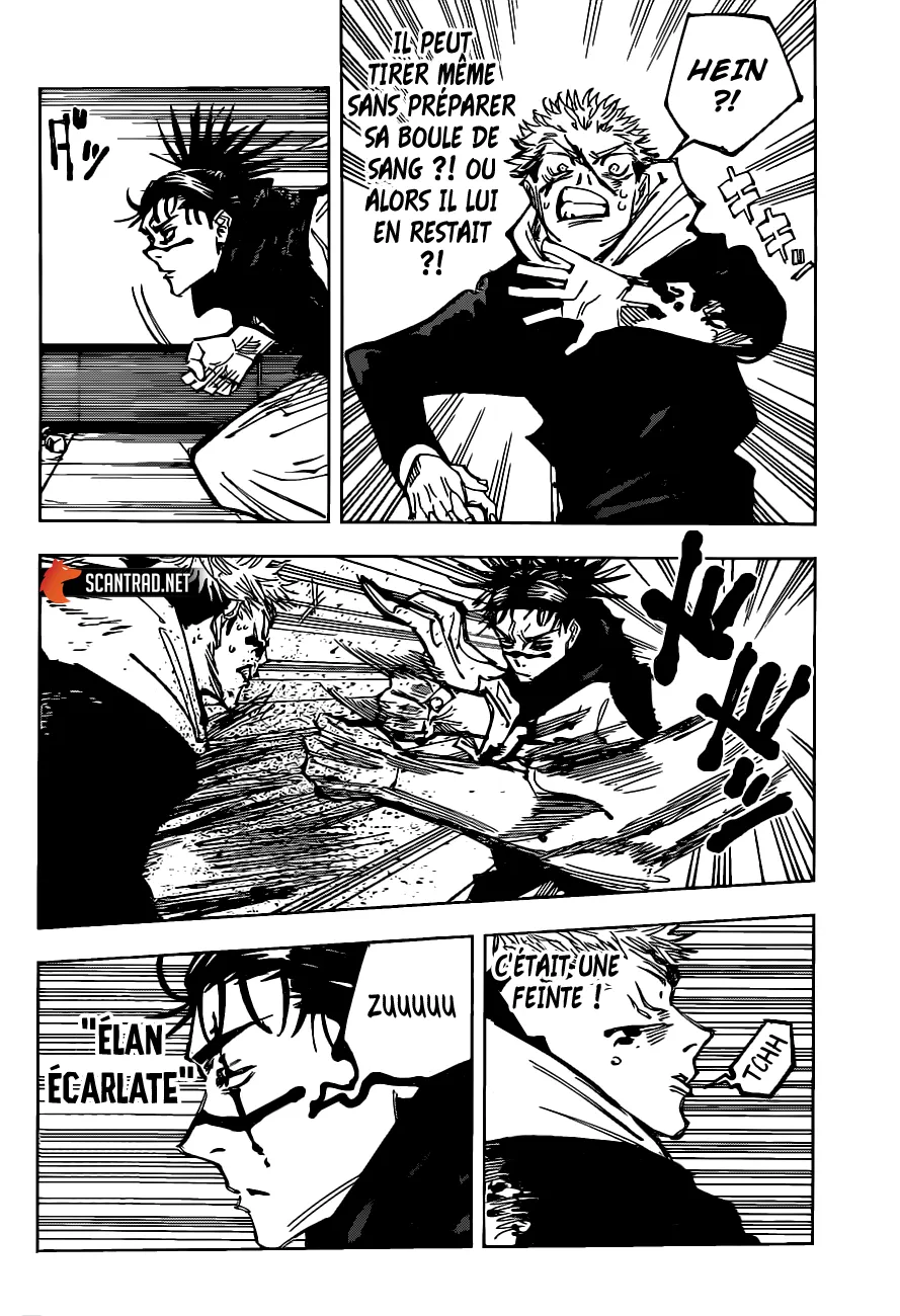 Jujutsu Kaisen - 103 - 6550efa106137.webp