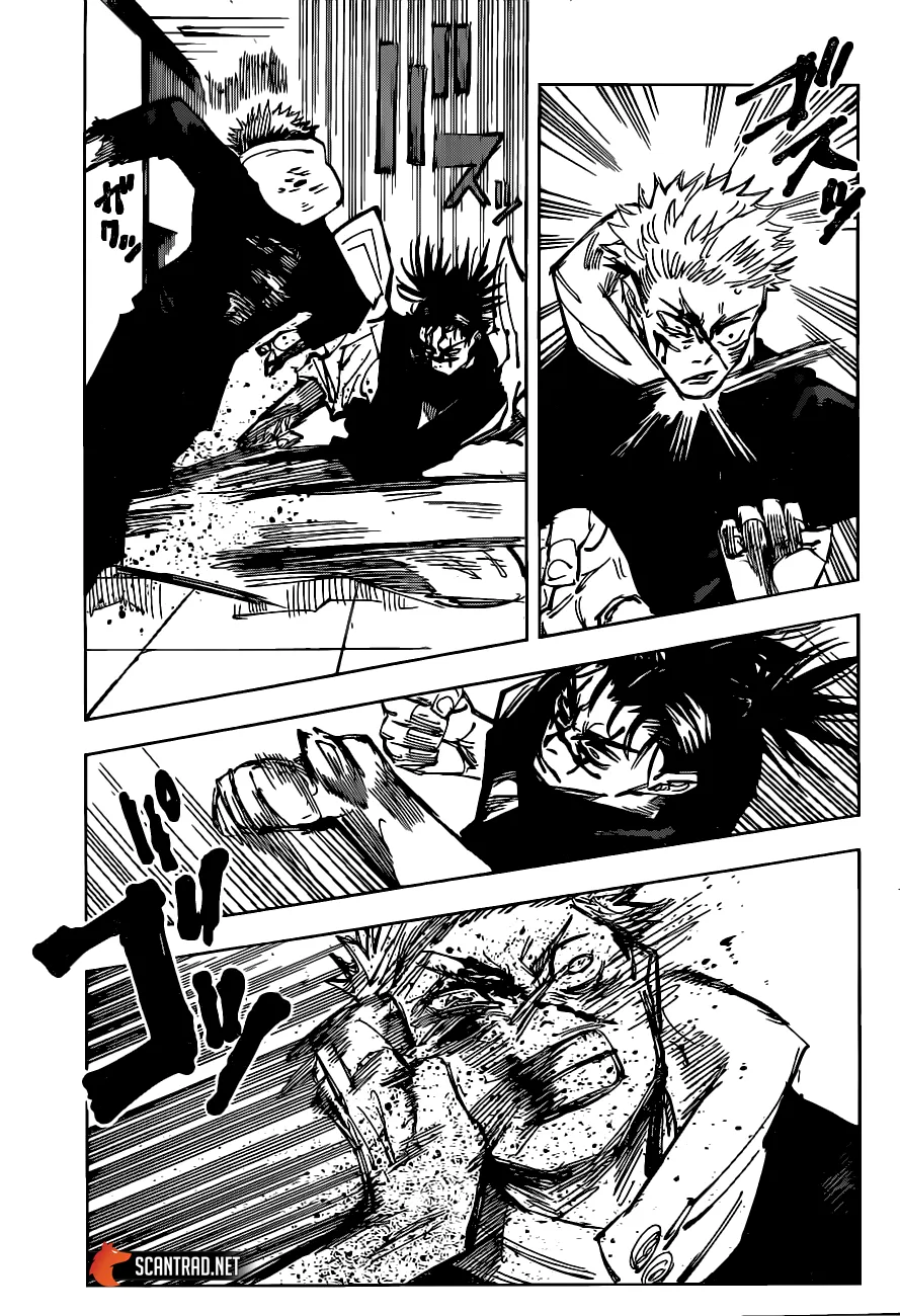Jujutsu Kaisen - 103 - 6550efa14b2fd.webp