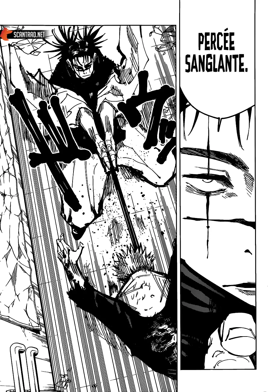 Jujutsu Kaisen - 103 - 6550efa1c2a80.webp