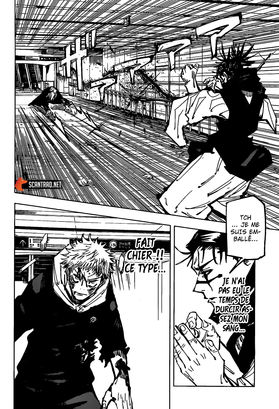 Jujutsu Kaisen - 103 - 6550efa20dc1d.webp
