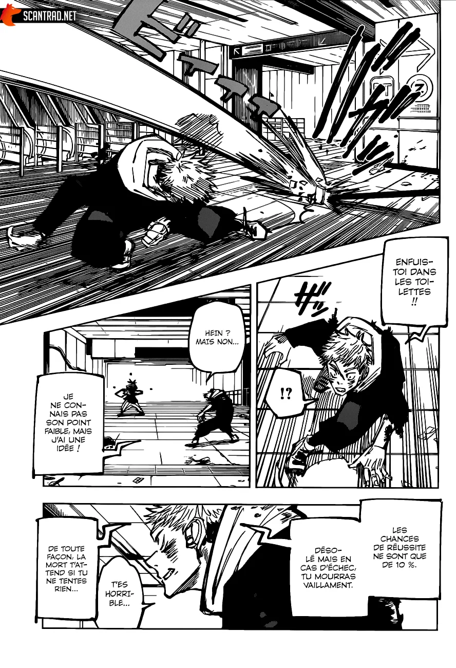 Jujutsu Kaisen - 104 - 6550efa3349d5.webp