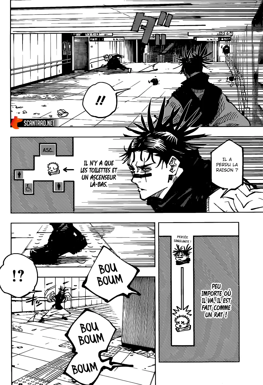 Jujutsu Kaisen - 104 - 6550efa37c4da.webp