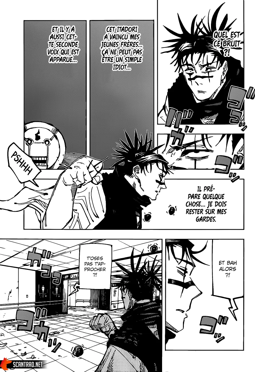 Jujutsu Kaisen - 104 - 6550efa3baf6b.webp
