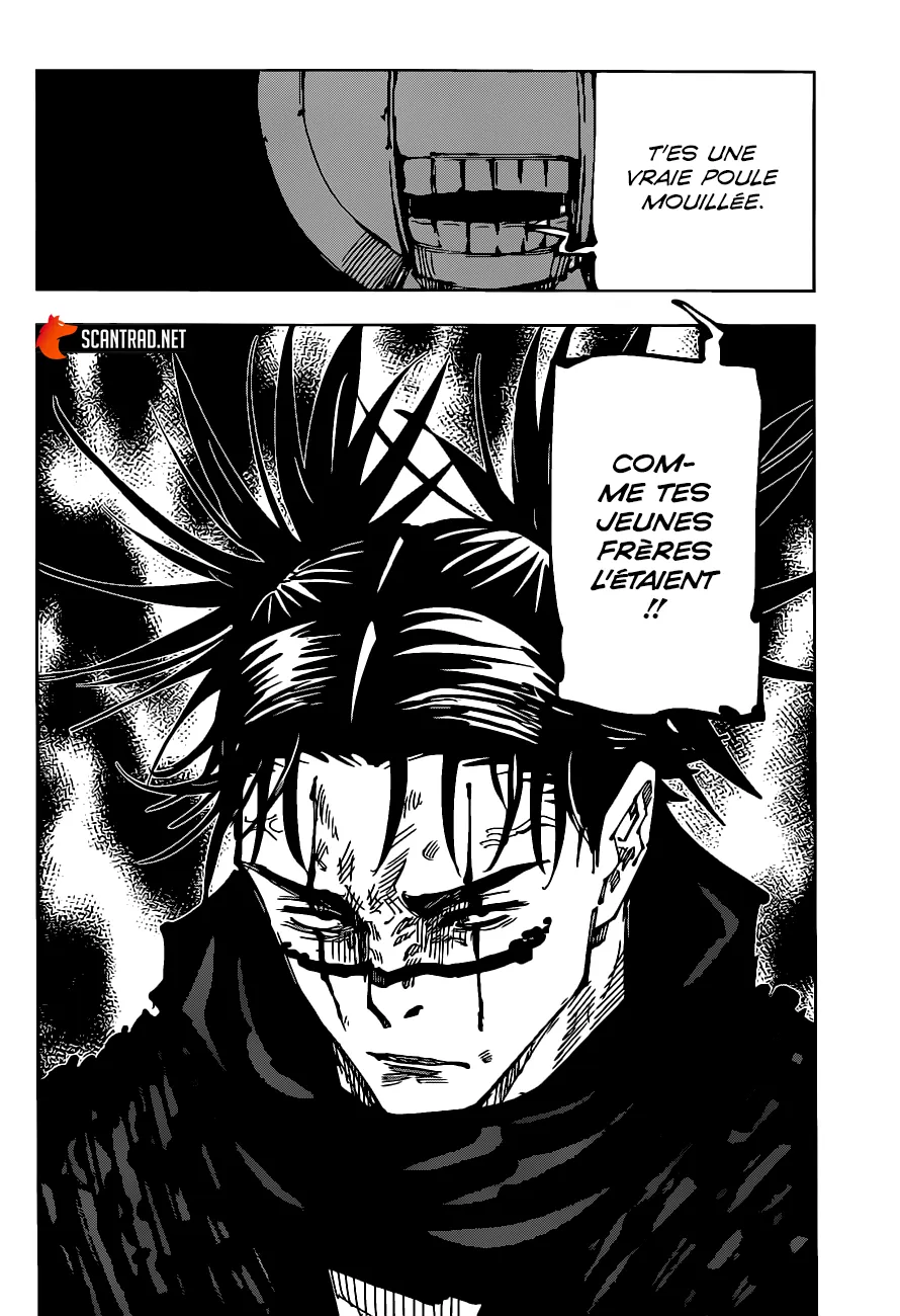 Jujutsu Kaisen - 104 - 6550efa3f3dad.webp