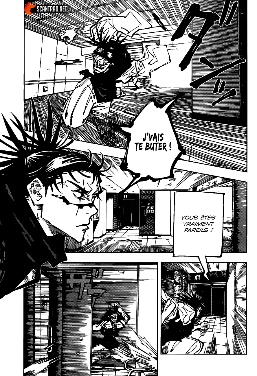 Jujutsu Kaisen - 104 - 6550efa440b9d.webp