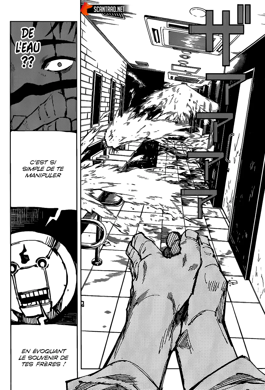 Jujutsu Kaisen - 104 - 6550efa47ff00.webp