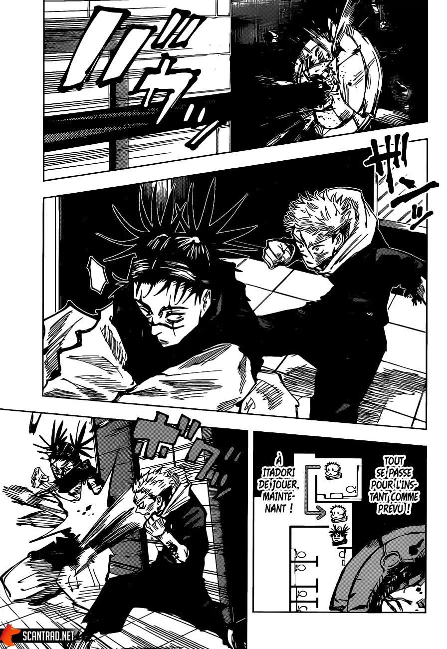 Jujutsu Kaisen - 104 - 6550efa4b9c2b.webp