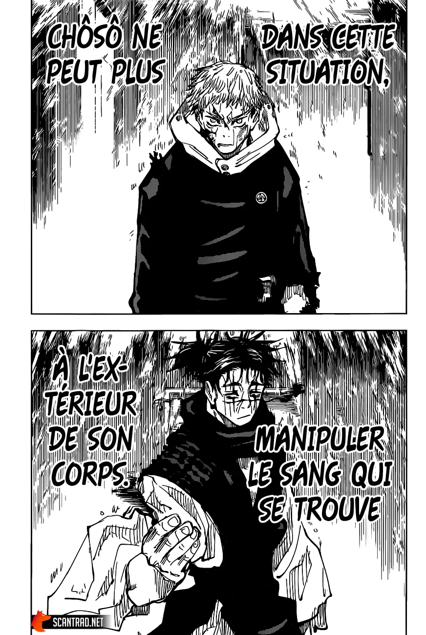 Jujutsu Kaisen - 104 - 6550efa5b30b0.webp