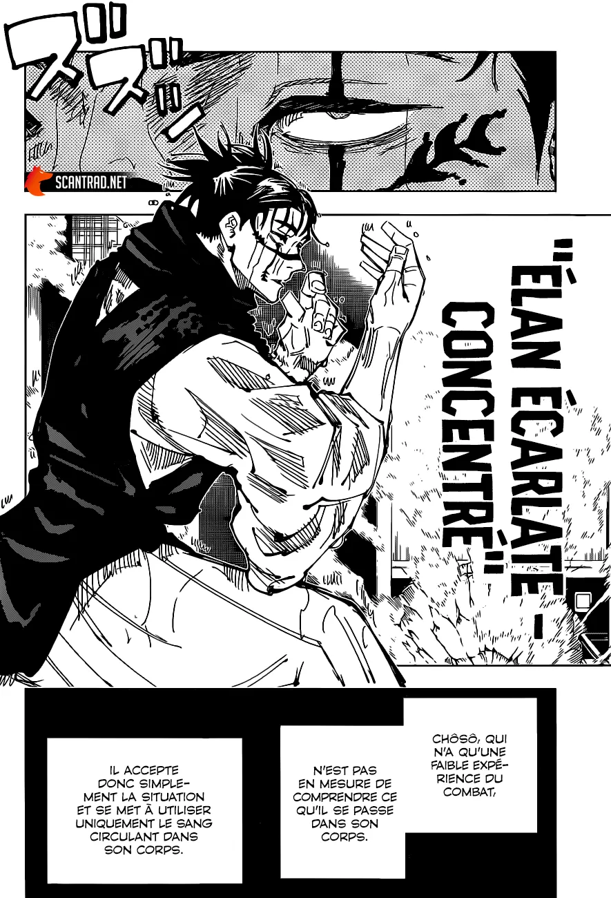 Jujutsu Kaisen - 104 - 6550efa5efcfa.webp
