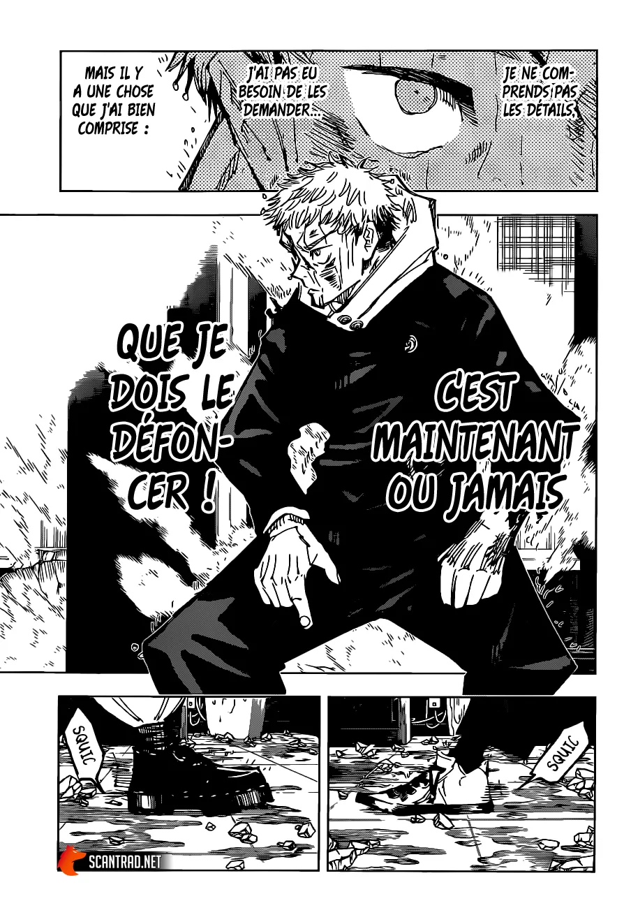 Jujutsu Kaisen - 104 - 6550efa635f8e.webp