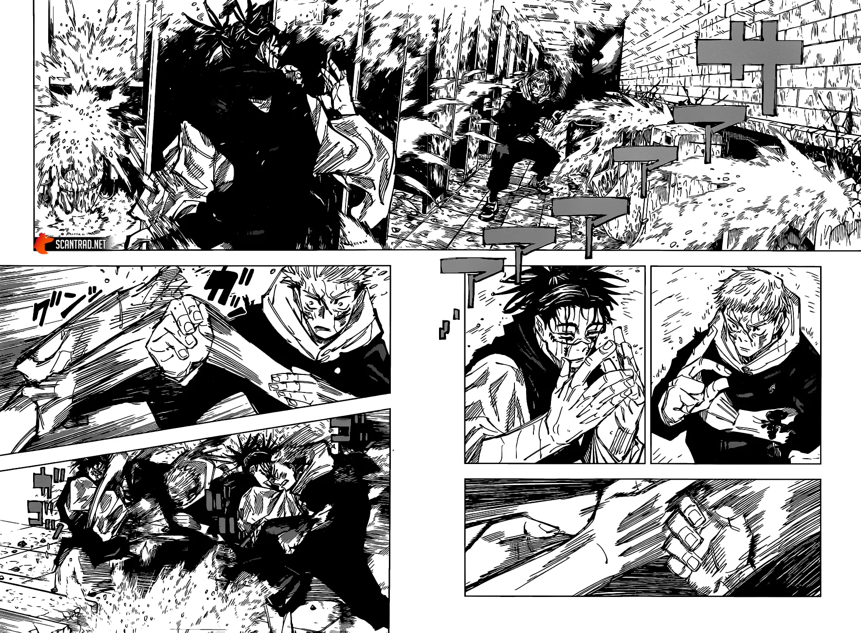 Jujutsu Kaisen - 104 - 6550efa6be6b3.webp