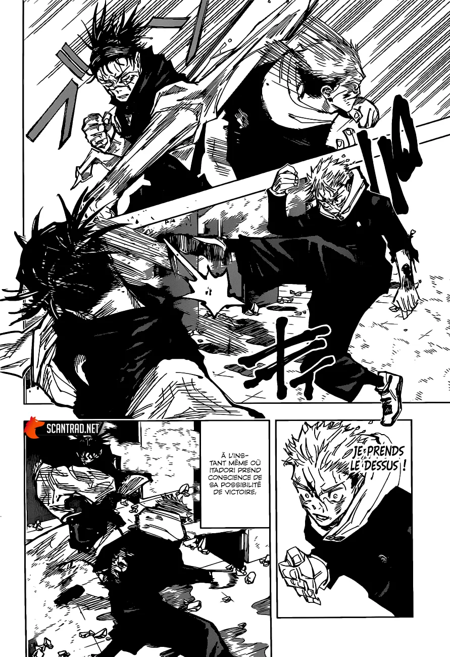 Jujutsu Kaisen - 104 - 6550efa702c88.webp