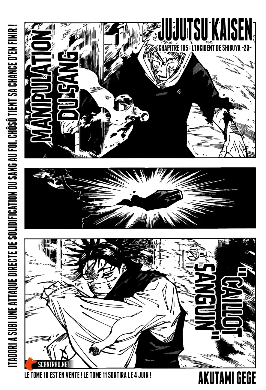 Jujutsu Kaisen - 105 - 6550efa79fd33.webp