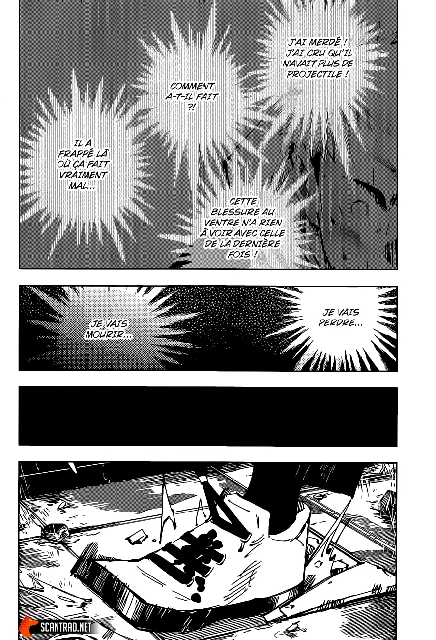 Jujutsu Kaisen - 105 - 6550efa7e5171.webp