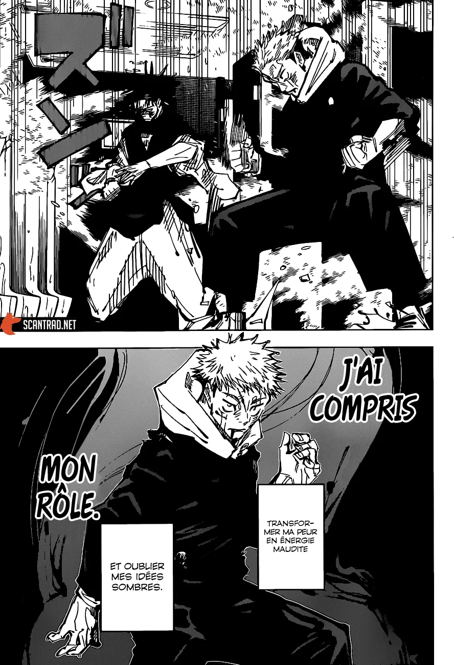 Jujutsu Kaisen - 105 - 6550efa833324.webp
