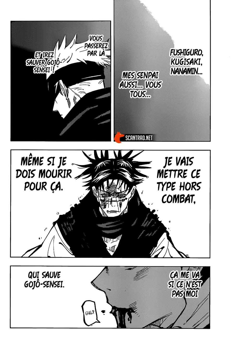 Jujutsu Kaisen - 105 - 6550efa86e6d5.webp