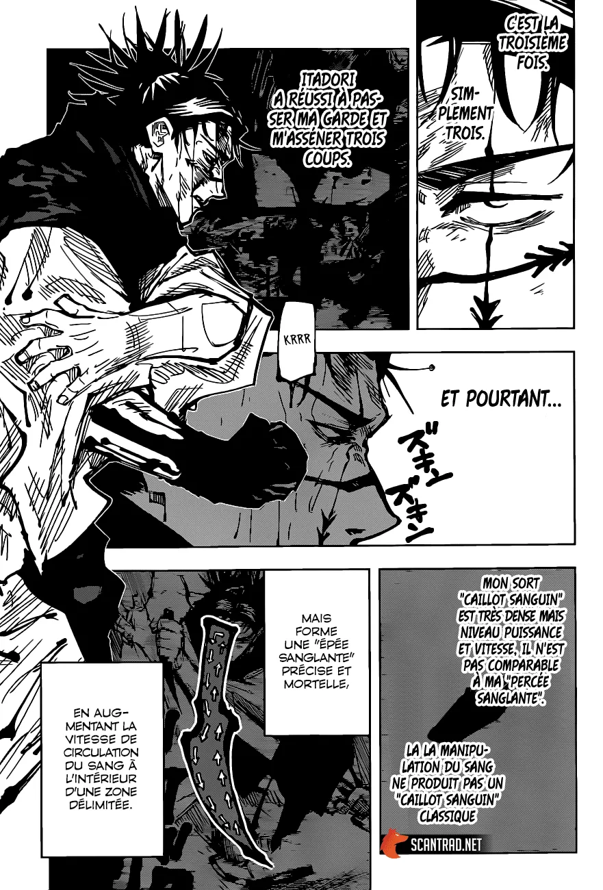 Jujutsu Kaisen - 105 - 6550efa8ad1c2.webp