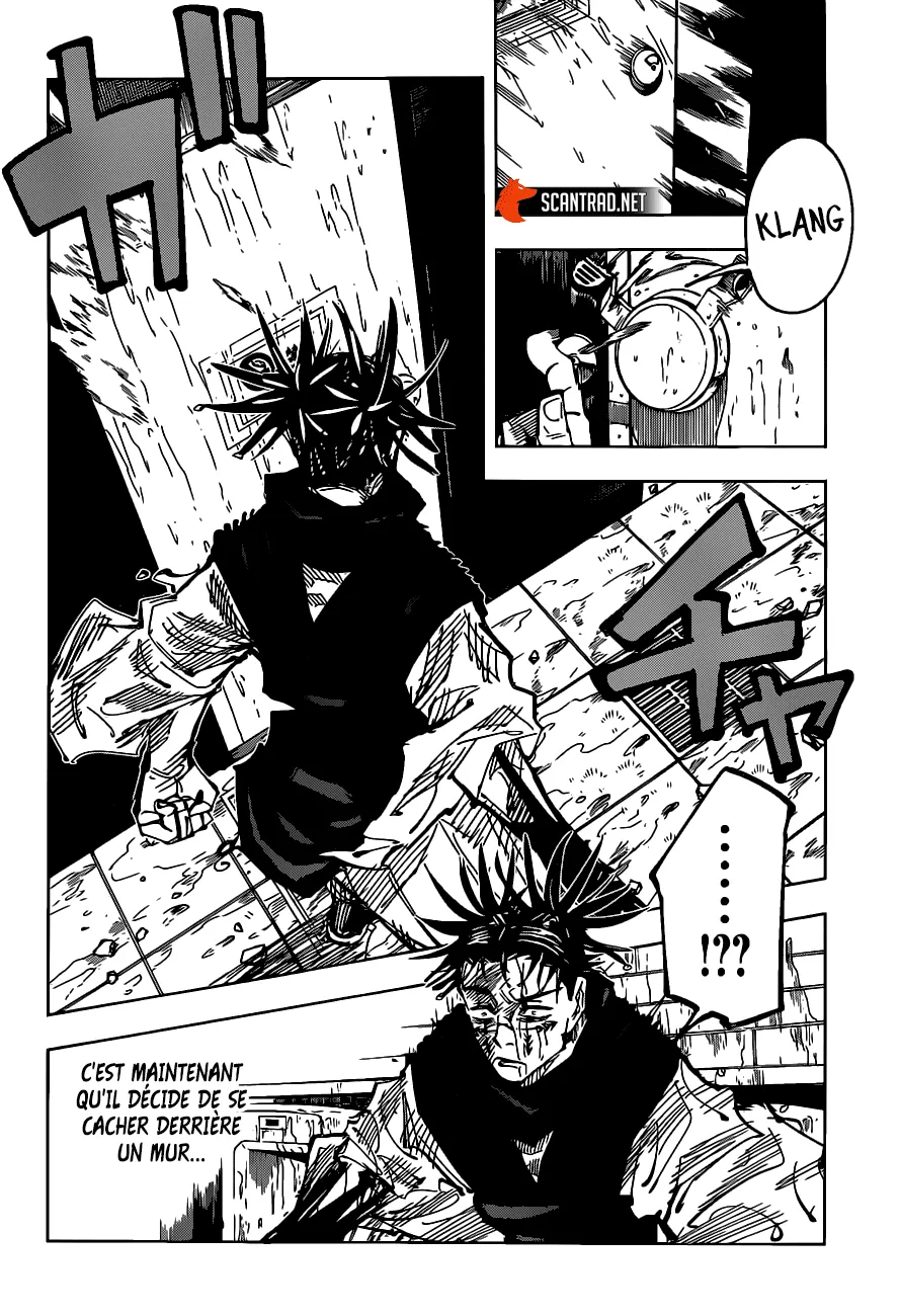 Jujutsu Kaisen - 105 - 6550efa9e98e2.webp