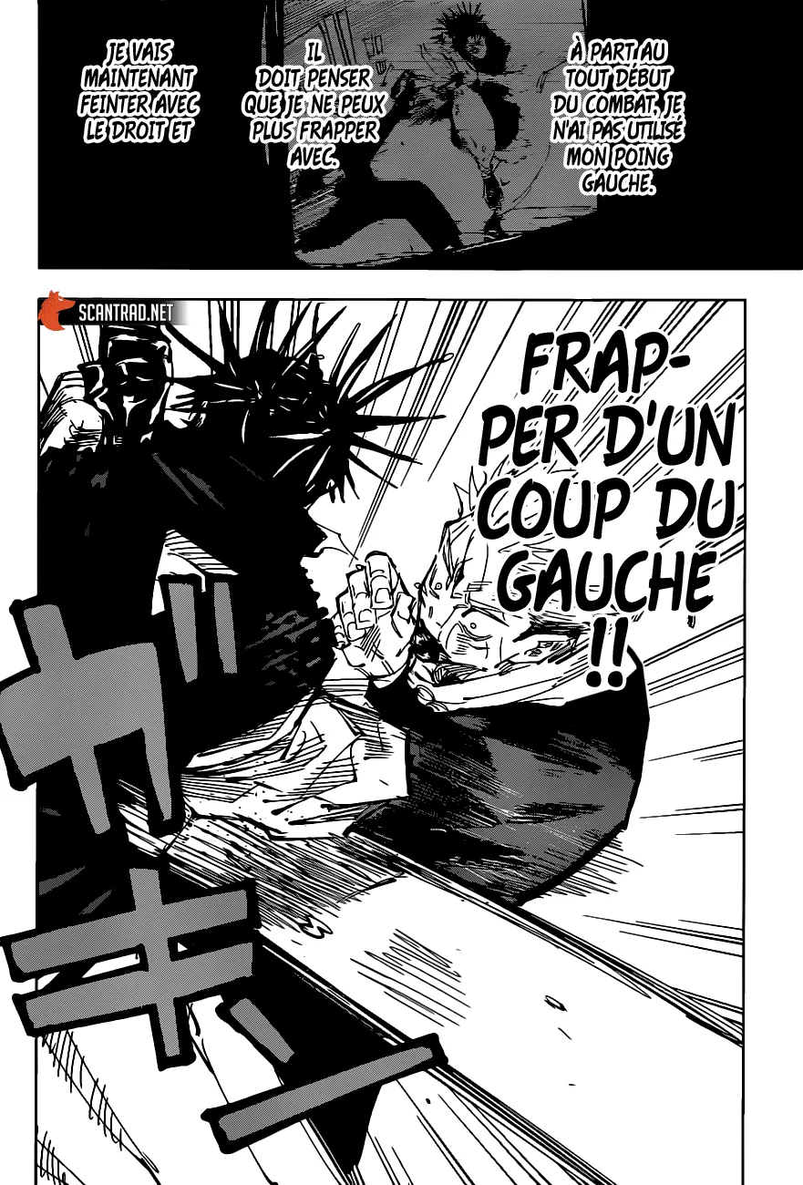 Jujutsu Kaisen - 105 - 6550efaad9a58.webp