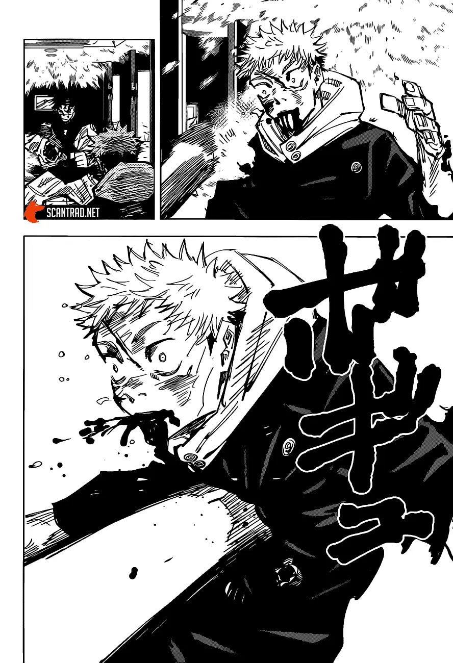 Jujutsu Kaisen - 105 - 6550efab4694d.webp