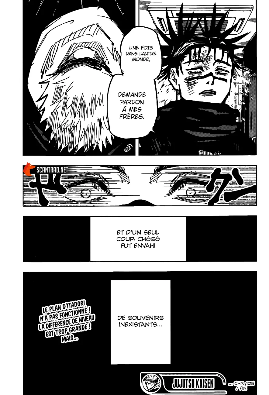 Jujutsu Kaisen - 105 - 6550efabe4a57.webp