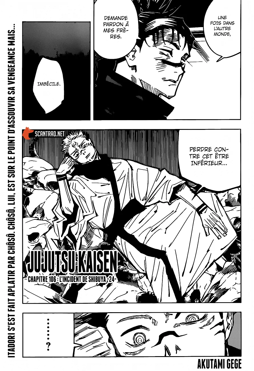 Jujutsu Kaisen - 106 - 6550efac58662.webp