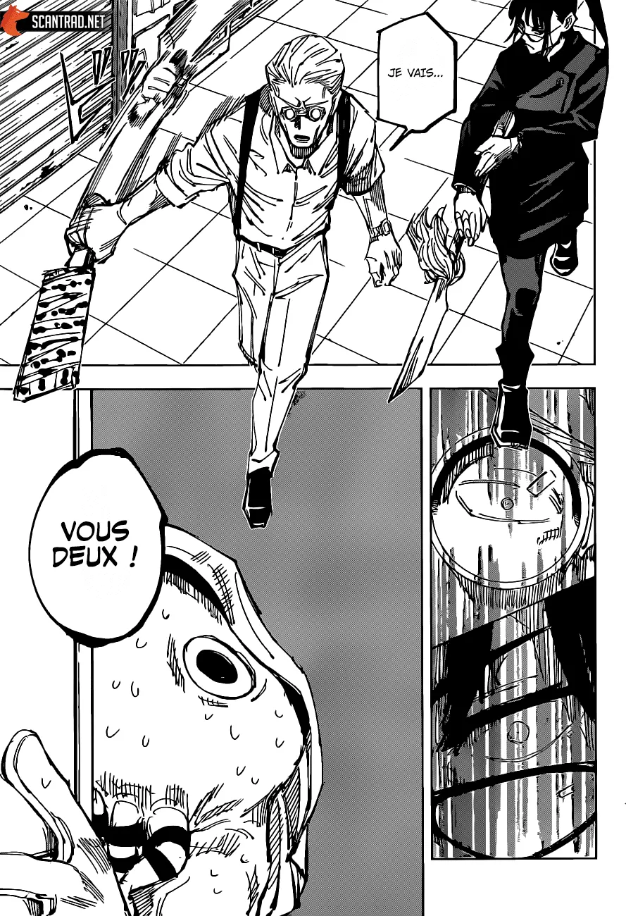 Jujutsu Kaisen - 106 - 6550efaeb2cae.webp