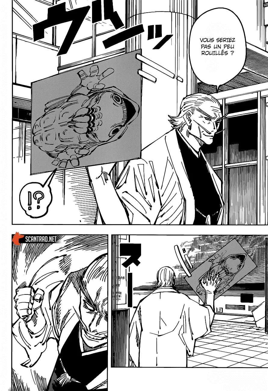 Jujutsu Kaisen - 106 - 6550efaef234b.webp