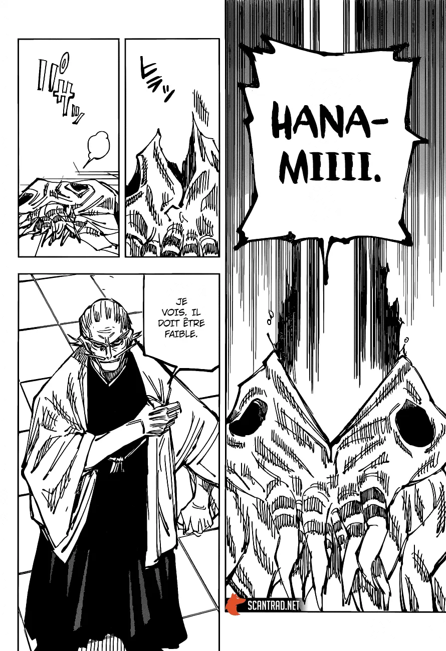 Jujutsu Kaisen - 106 - 6550efb070108.webp
